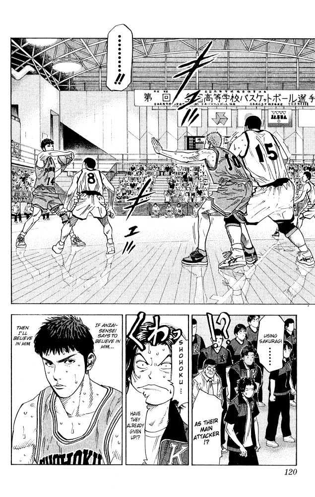 Slam Dunk, Chapter 230 image 16